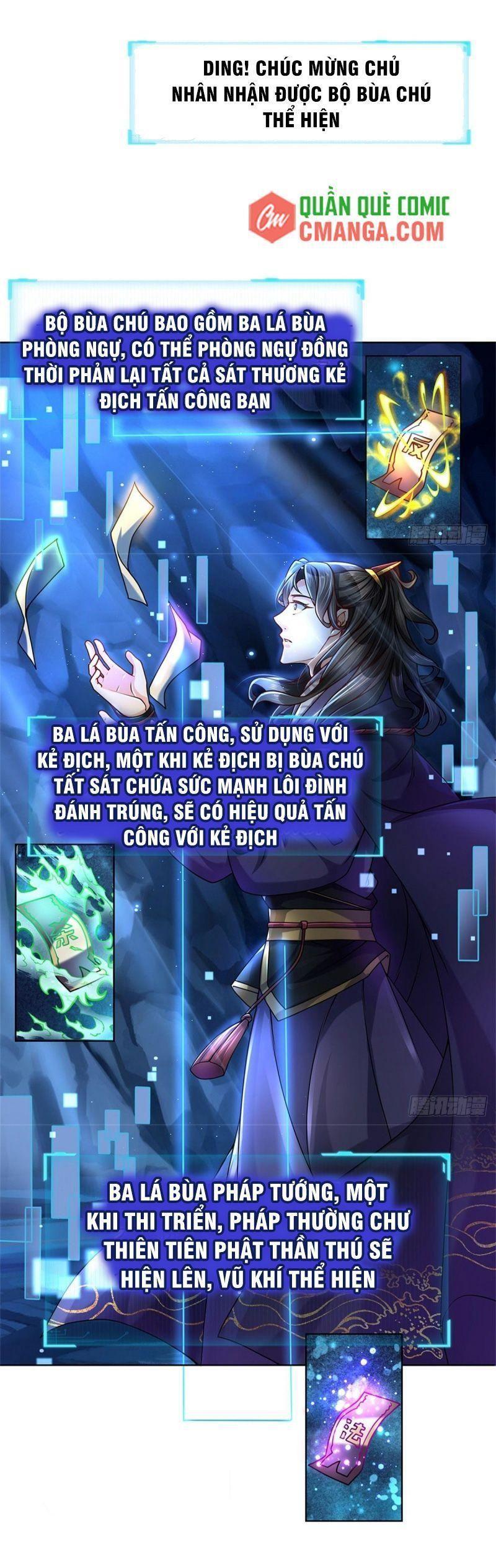 Chúa Tể Chi Lộ Chapter 3 - Trang 5