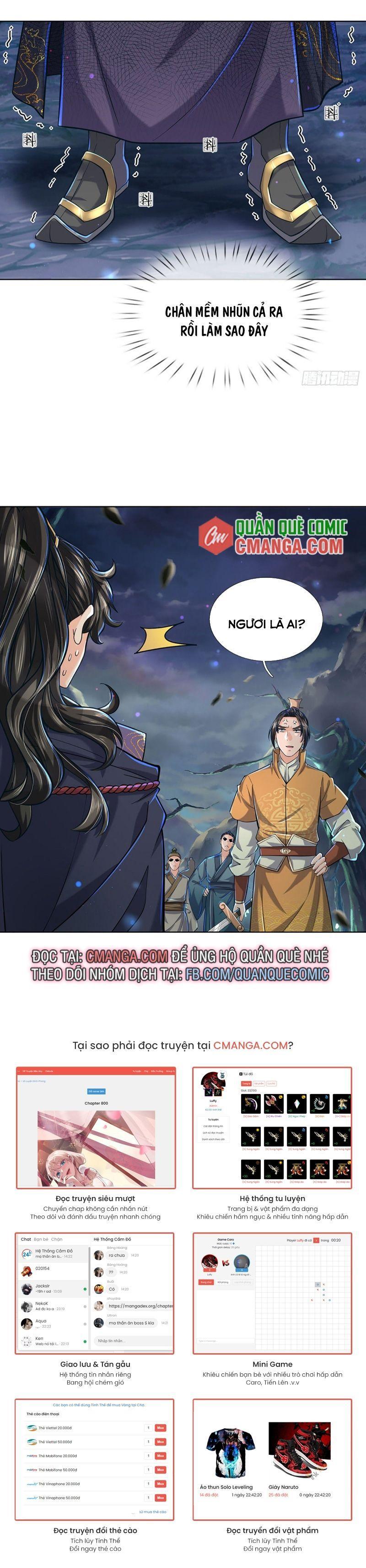 Chúa Tể Chi Lộ Chapter 5 - Trang 15