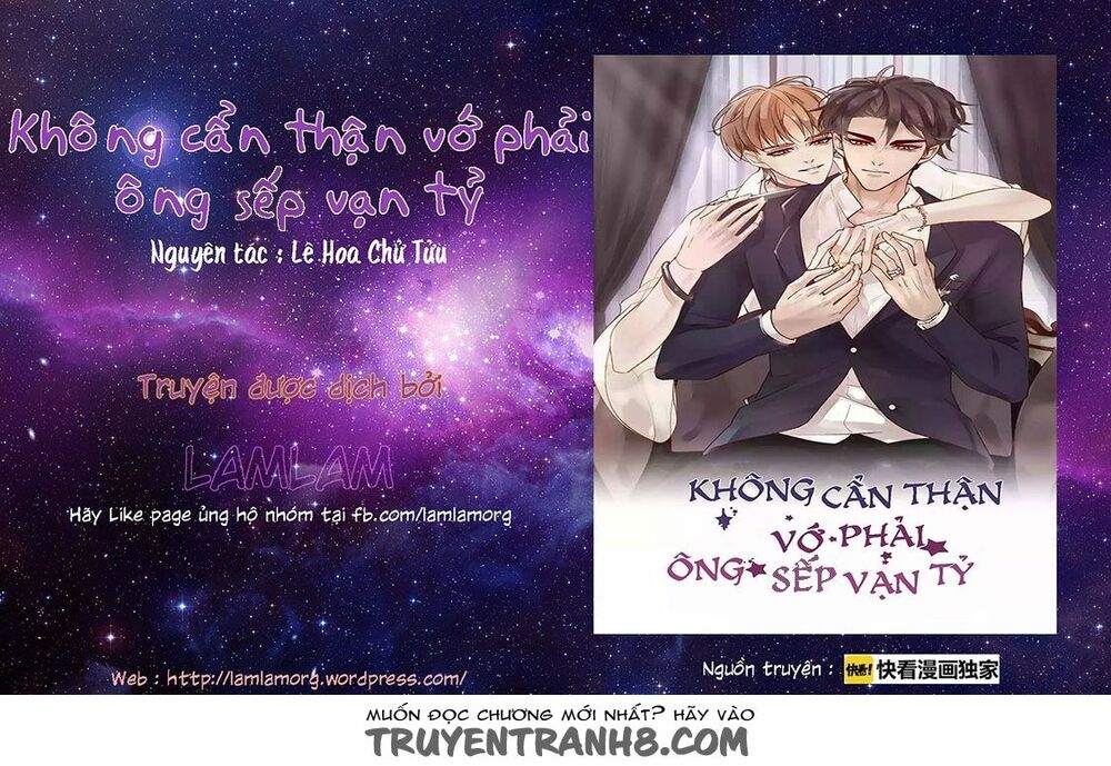 Rắc Rối Với Anh Trai Của Bạn Trai Cũ Chapter 5 - Trang 1