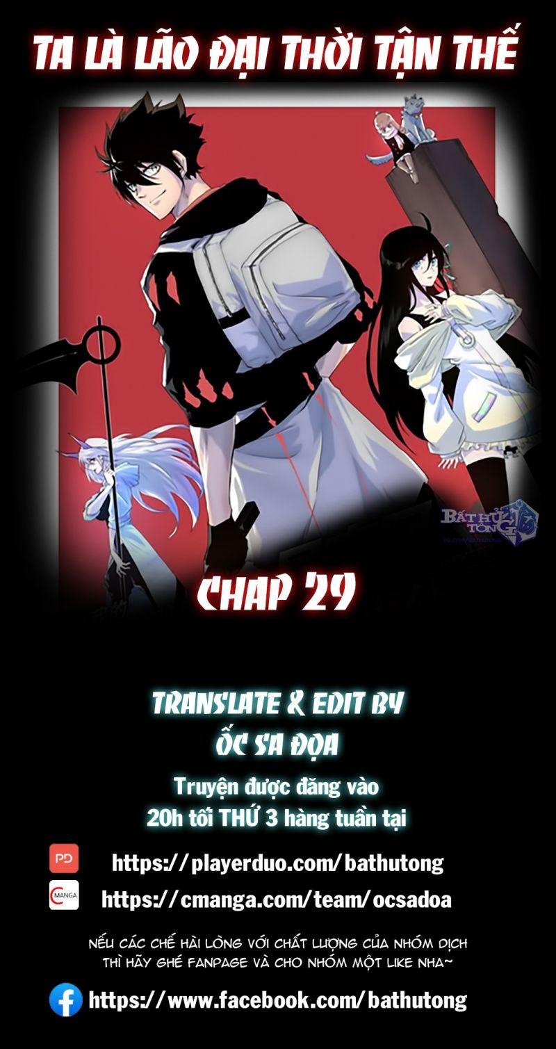 Ta Là Lão Đại Thời Tận Thế Chapter 29 - Trang 1