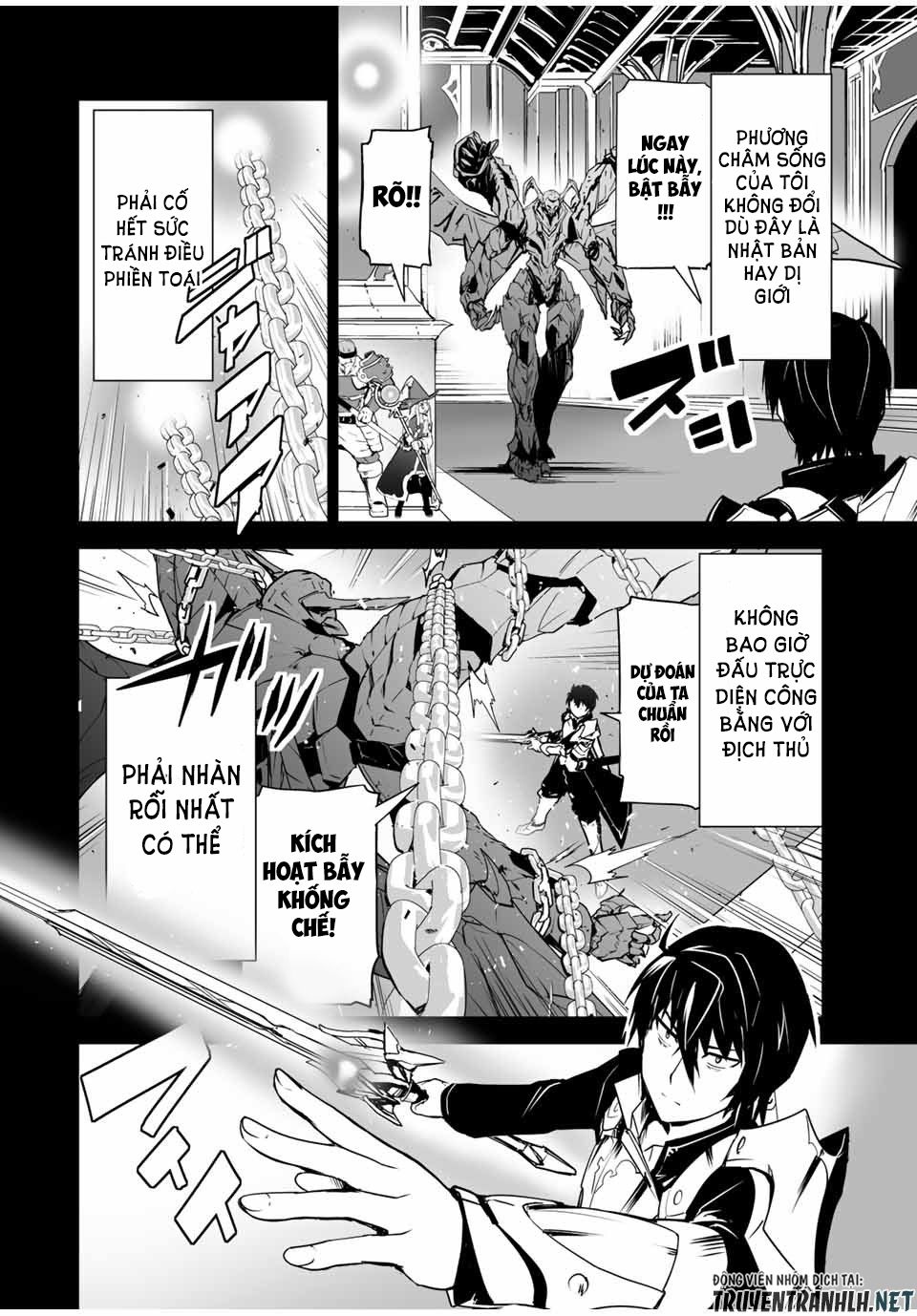 Yuusha Shoutai Kamoku Yuusha Wa Nagisa Renai Chapter 1 - Trang 11