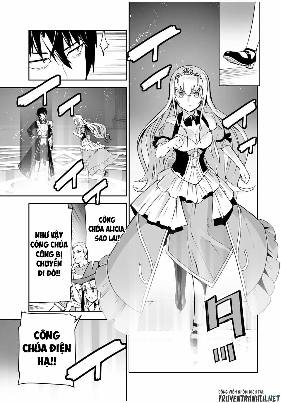 Yuusha Shoutai Kamoku Yuusha Wa Nagisa Renai Chapter 1 - Trang 16