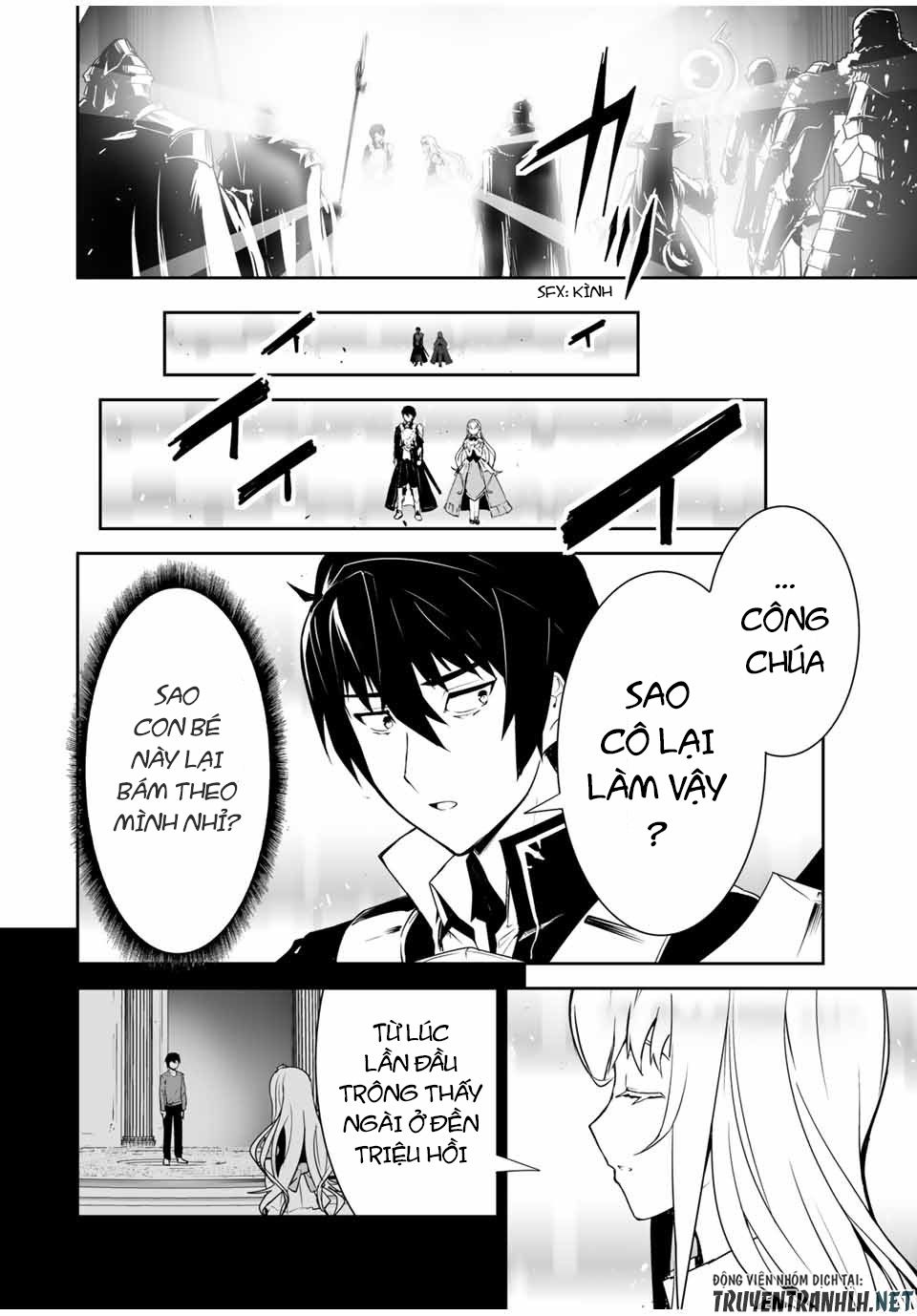 Yuusha Shoutai Kamoku Yuusha Wa Nagisa Renai Chapter 1 - Trang 17