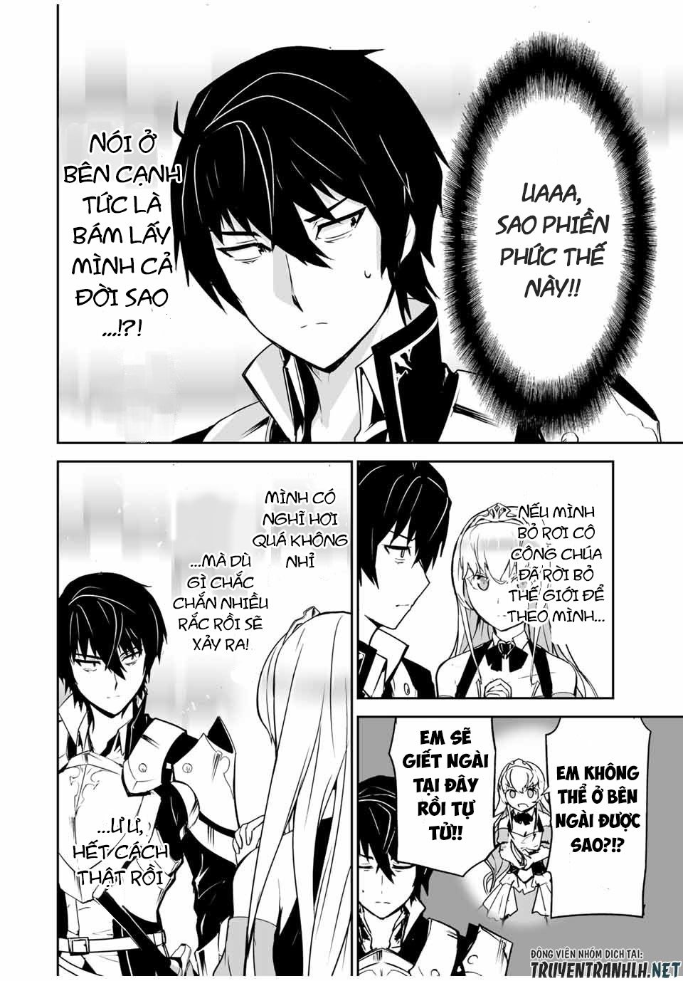 Yuusha Shoutai Kamoku Yuusha Wa Nagisa Renai Chapter 1 - Trang 18