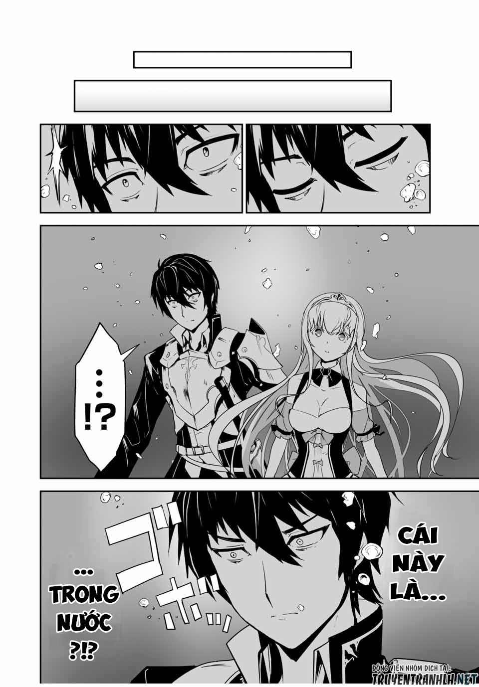 Yuusha Shoutai Kamoku Yuusha Wa Nagisa Renai Chapter 1 - Trang 22