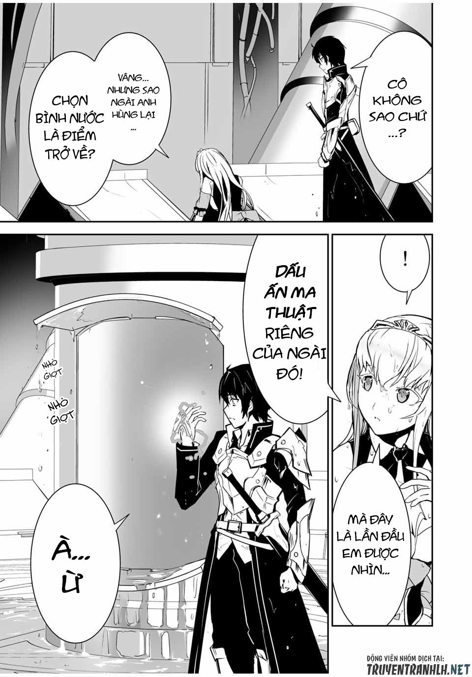 Yuusha Shoutai Kamoku Yuusha Wa Nagisa Renai Chapter 1 - Trang 25