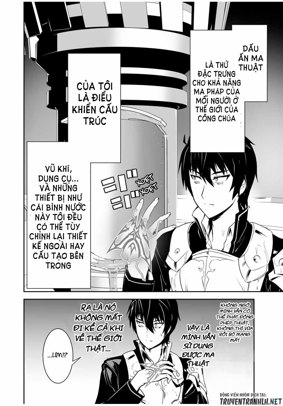 Yuusha Shoutai Kamoku Yuusha Wa Nagisa Renai Chapter 1 - Trang 26