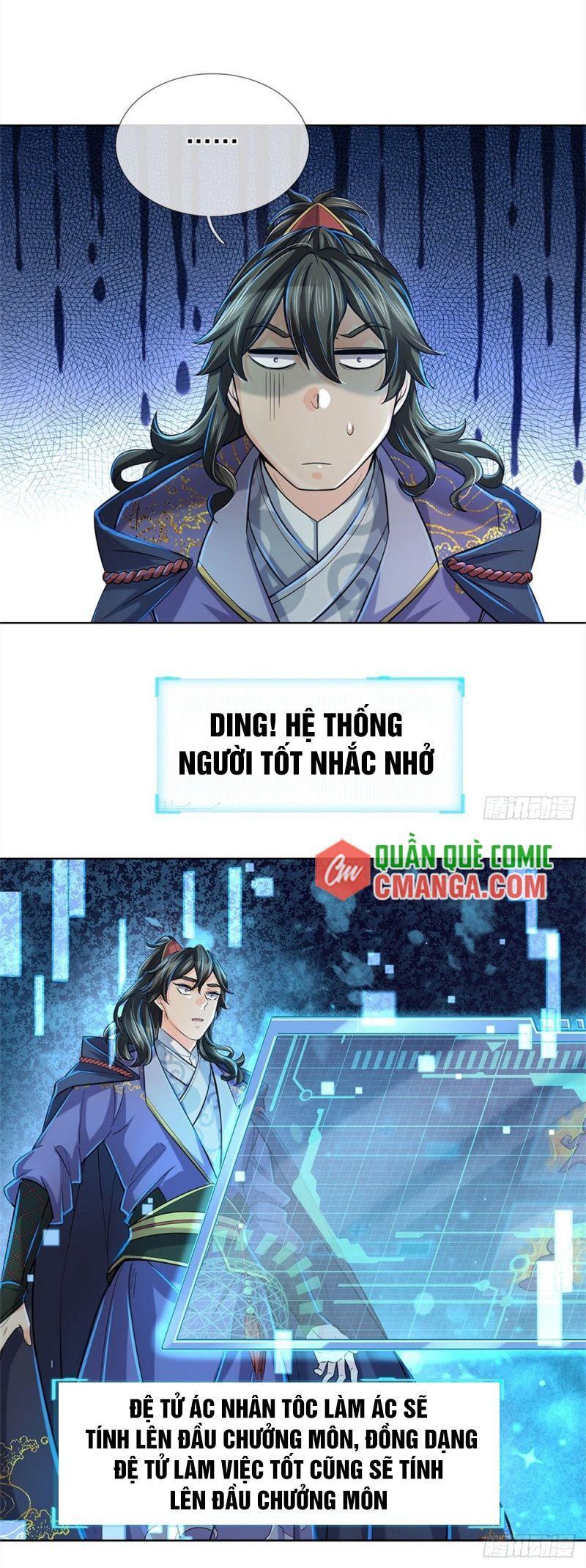 Chúa Tể Chi Lộ Chapter 11 - Trang 1