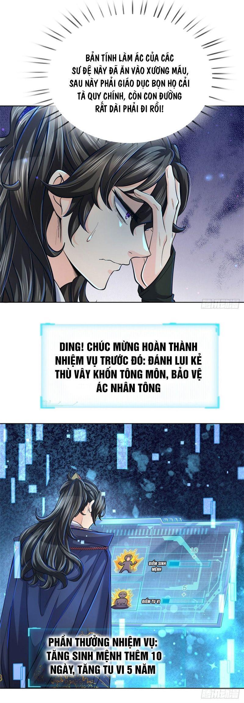 Chúa Tể Chi Lộ Chapter 11 - Trang 3