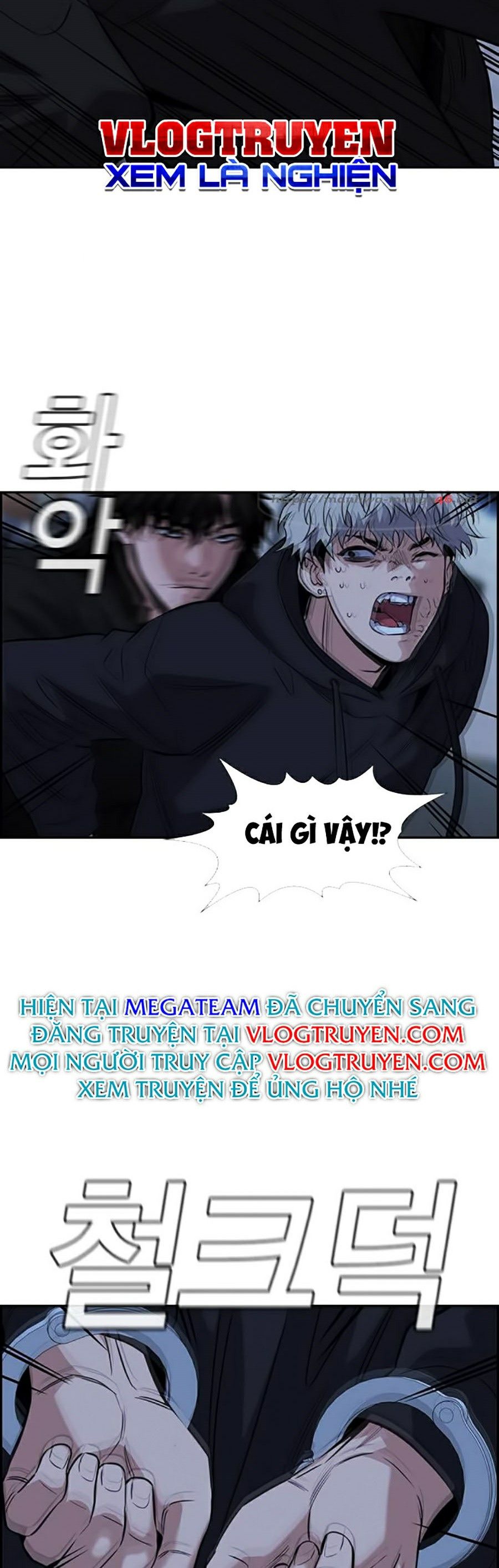 Giáo Dục Chân Chính Chapter 31 - Trang 6