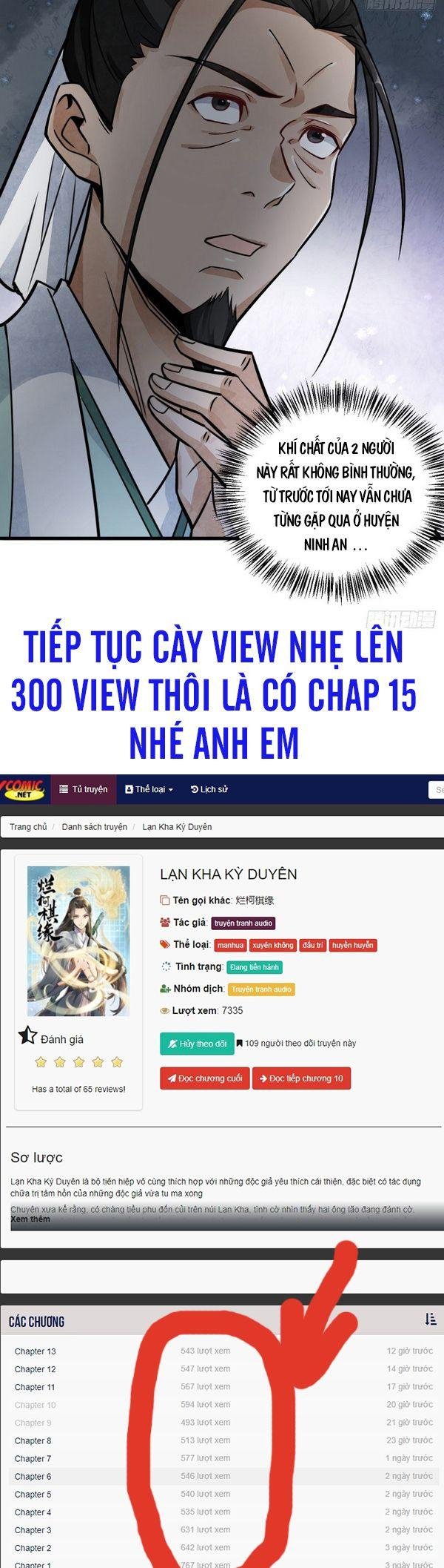 Lạn Nha Kỳ Duyên Chapter 14 - Trang 16