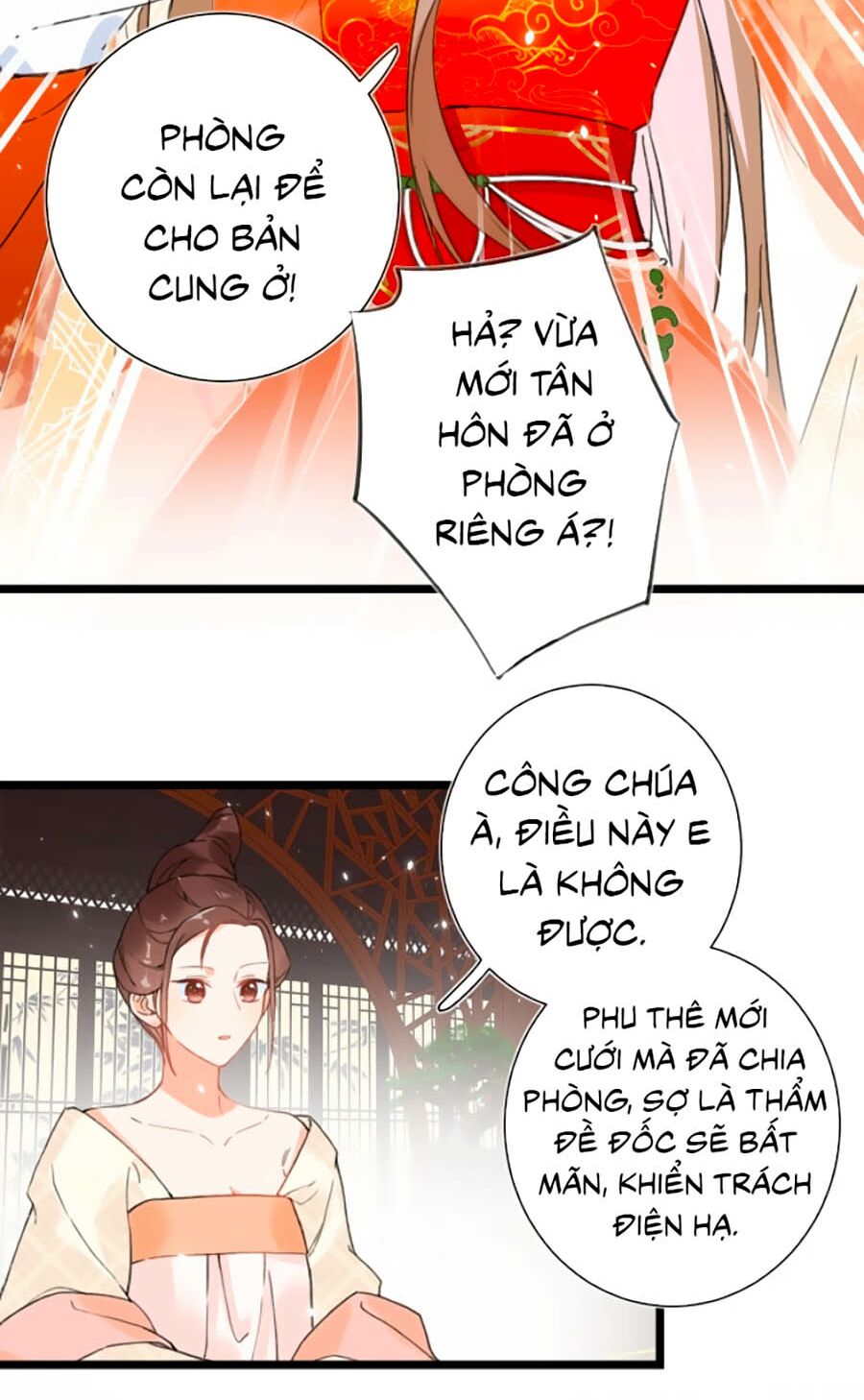 Lui Lui Lui Ra Chapter 5 - Trang 3