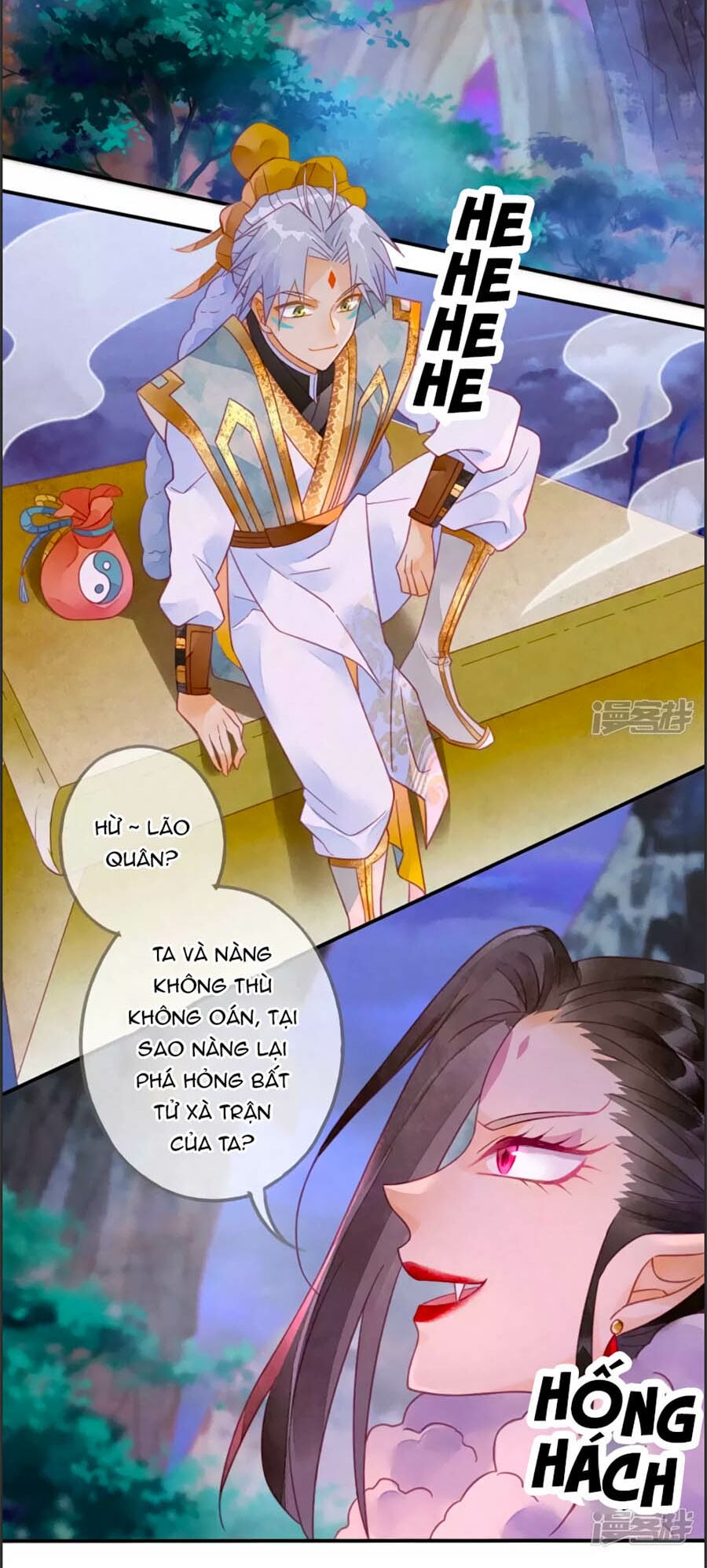 Thiên Động Ly Trạch Thương Chapter 18 - Trang 3