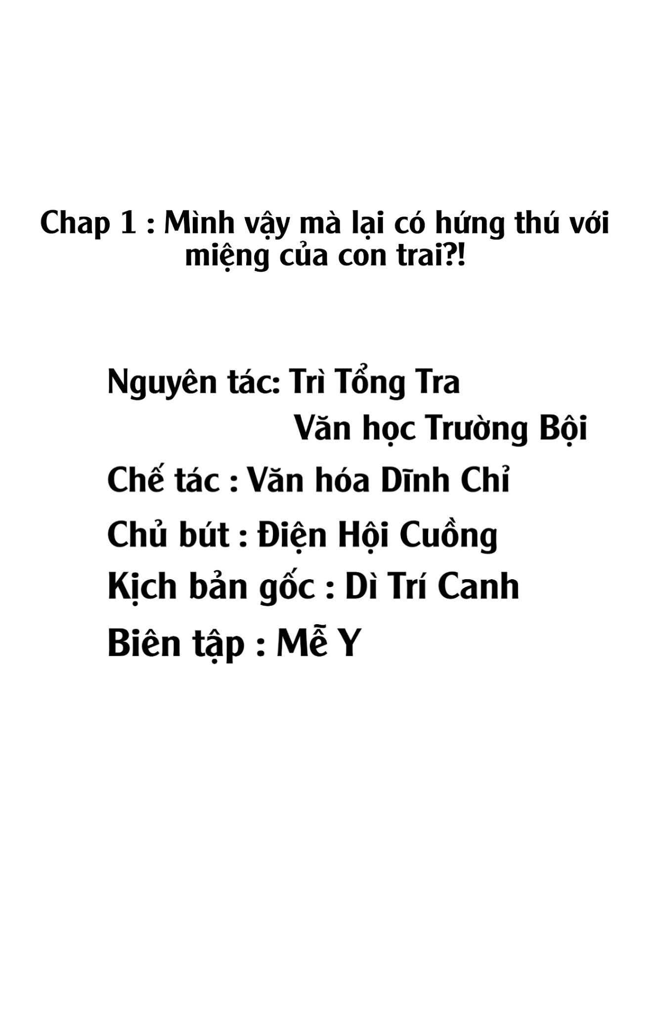 Hàn Viễn Chapter 1 - Trang 2