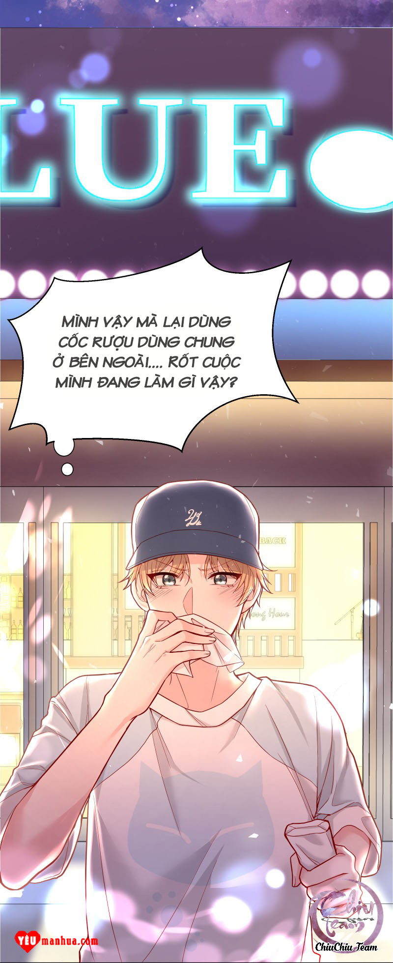 Hàn Viễn Chapter 5 - Trang 23