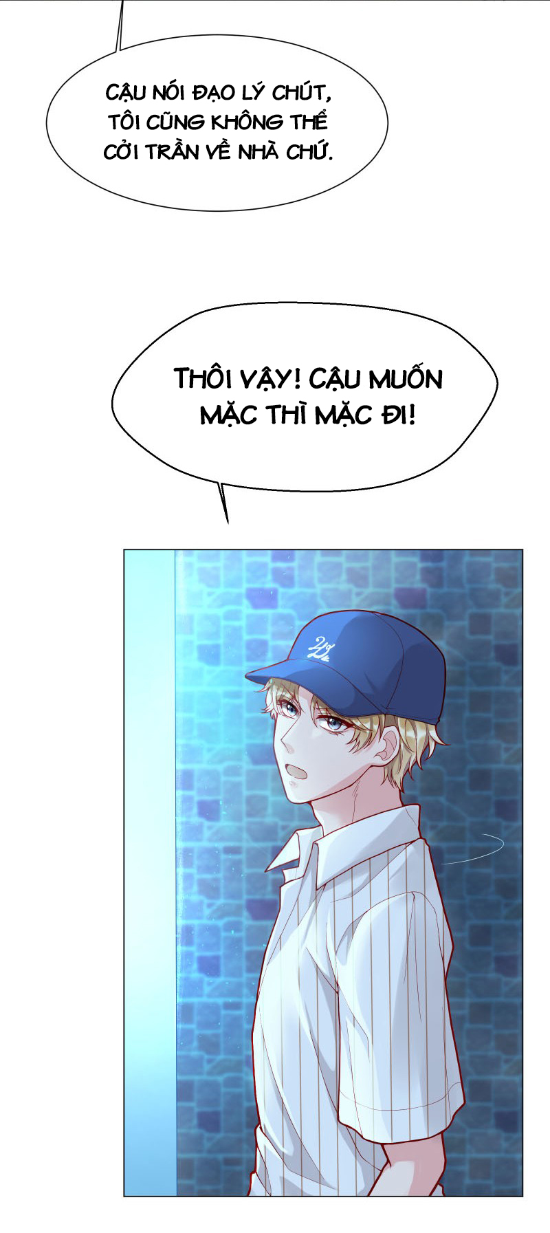 Hàn Viễn Chapter 6 - Trang 15