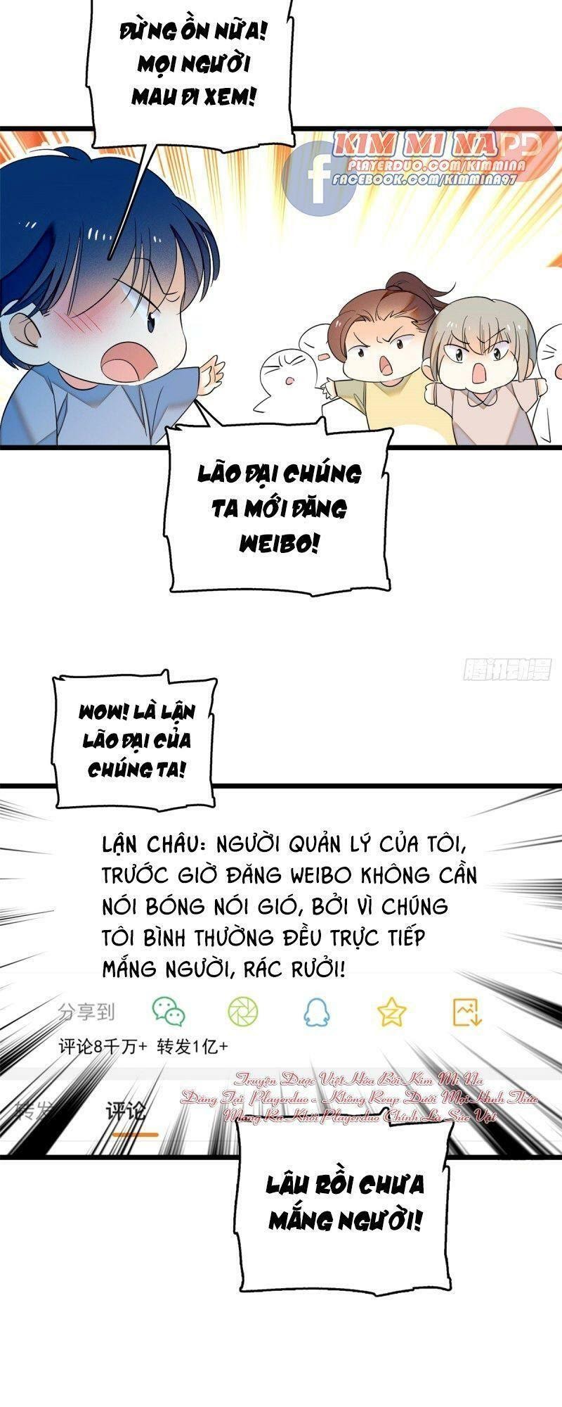 Toàn Mạng Đều Là Fan Cp Của Tôi Với Ảnh Đế Chapter 34 - Trang 26