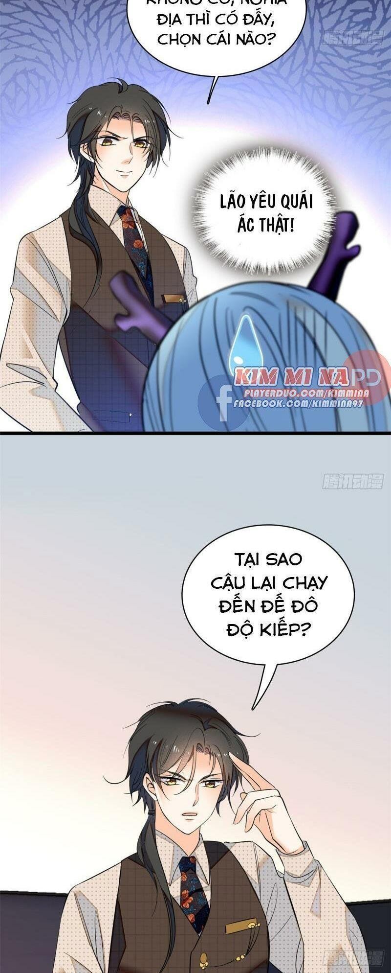 Toàn Mạng Đều Là Fan Cp Của Tôi Với Ảnh Đế Chapter 43 - Trang 10