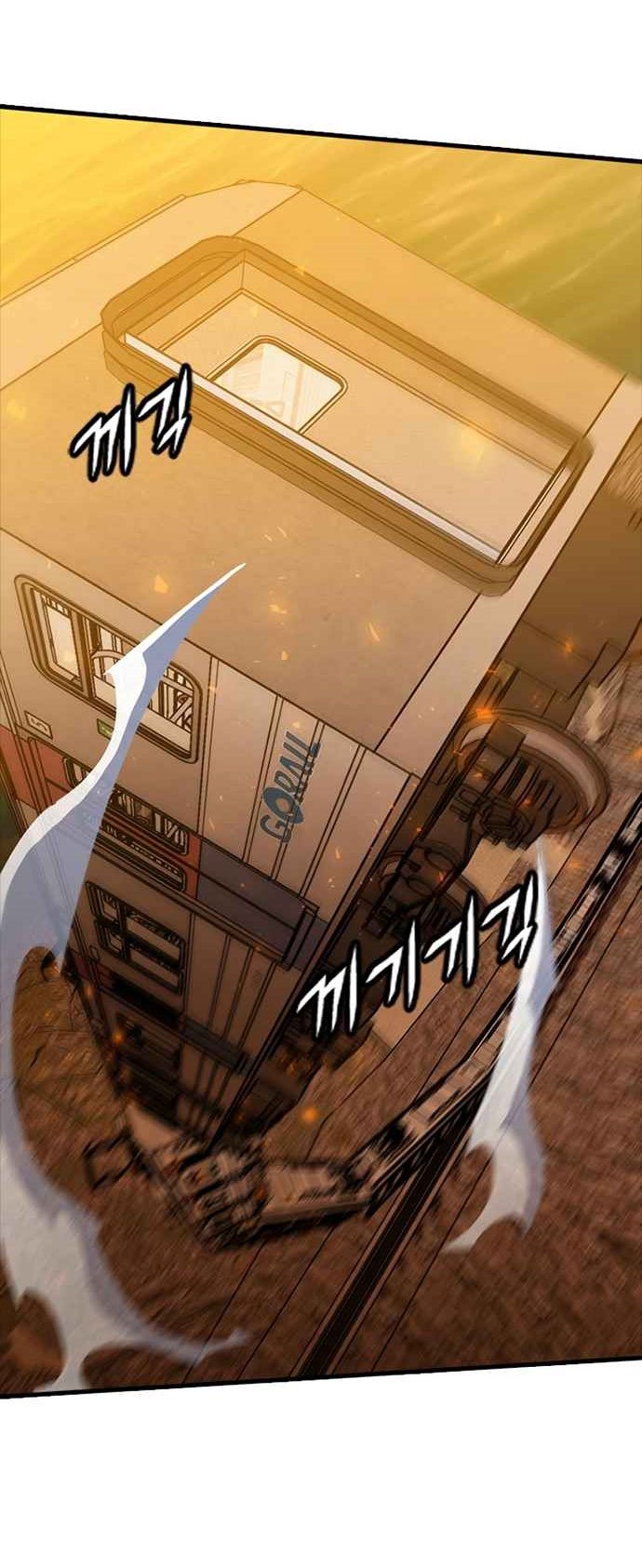 Điểm Chết Chapter 10 - Trang 81