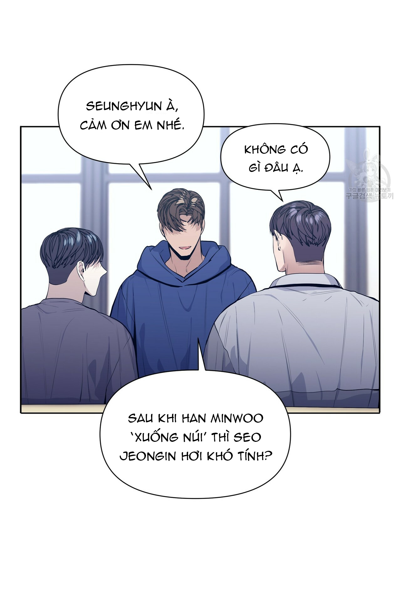 Hội Chứng Chapter 16 - Trang 40