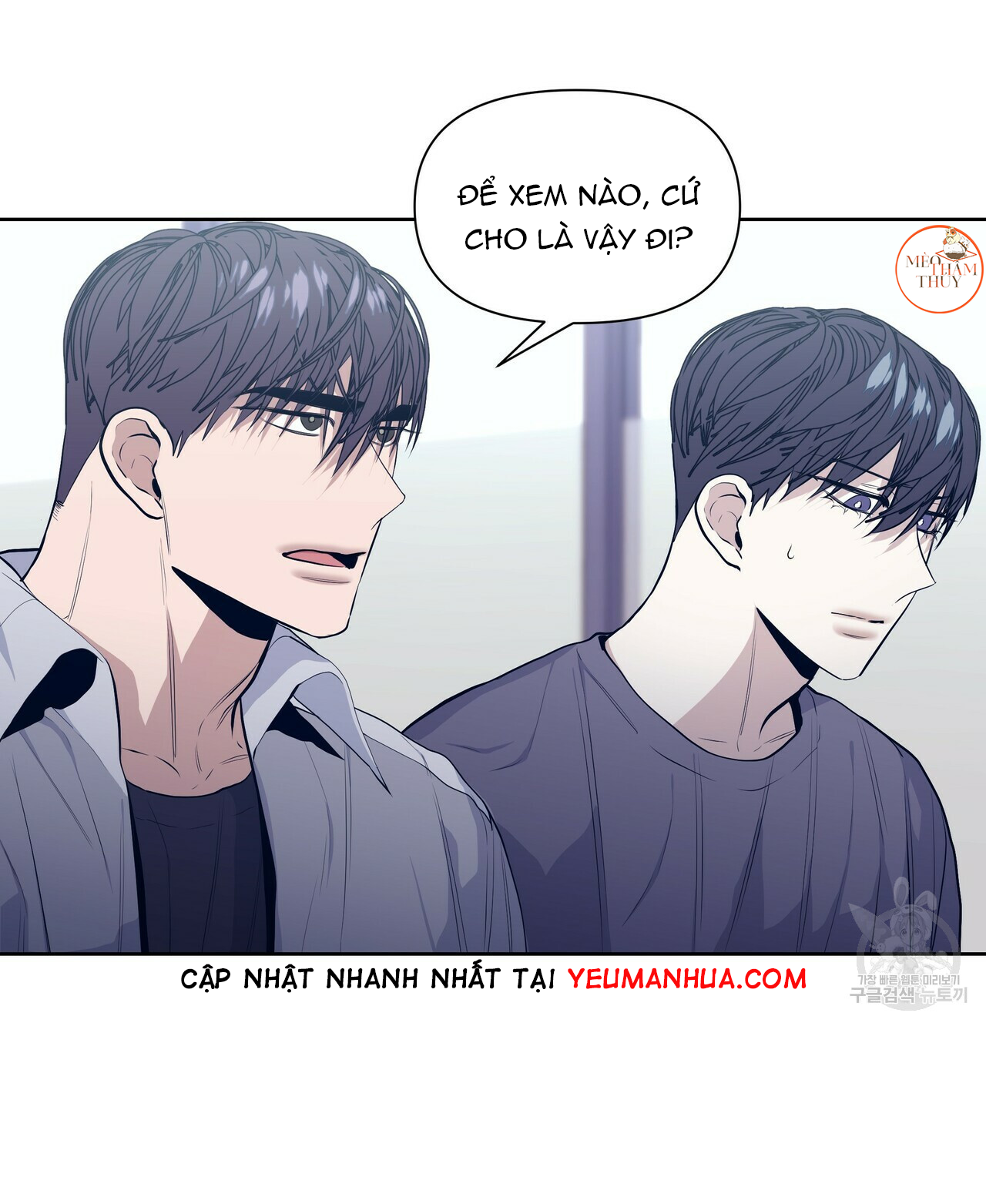 Hội Chứng Chapter 16 - Trang 41