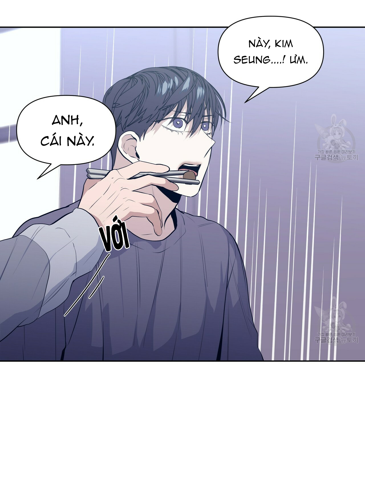 Hội Chứng Chapter 16 - Trang 43