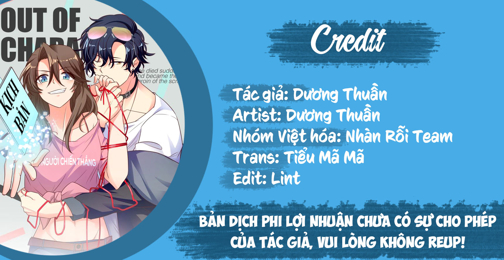 Nữ Chủ Người Đàn Ông Của Bạn Bị Hỏng Rồi Chapter 53 - Trang 1