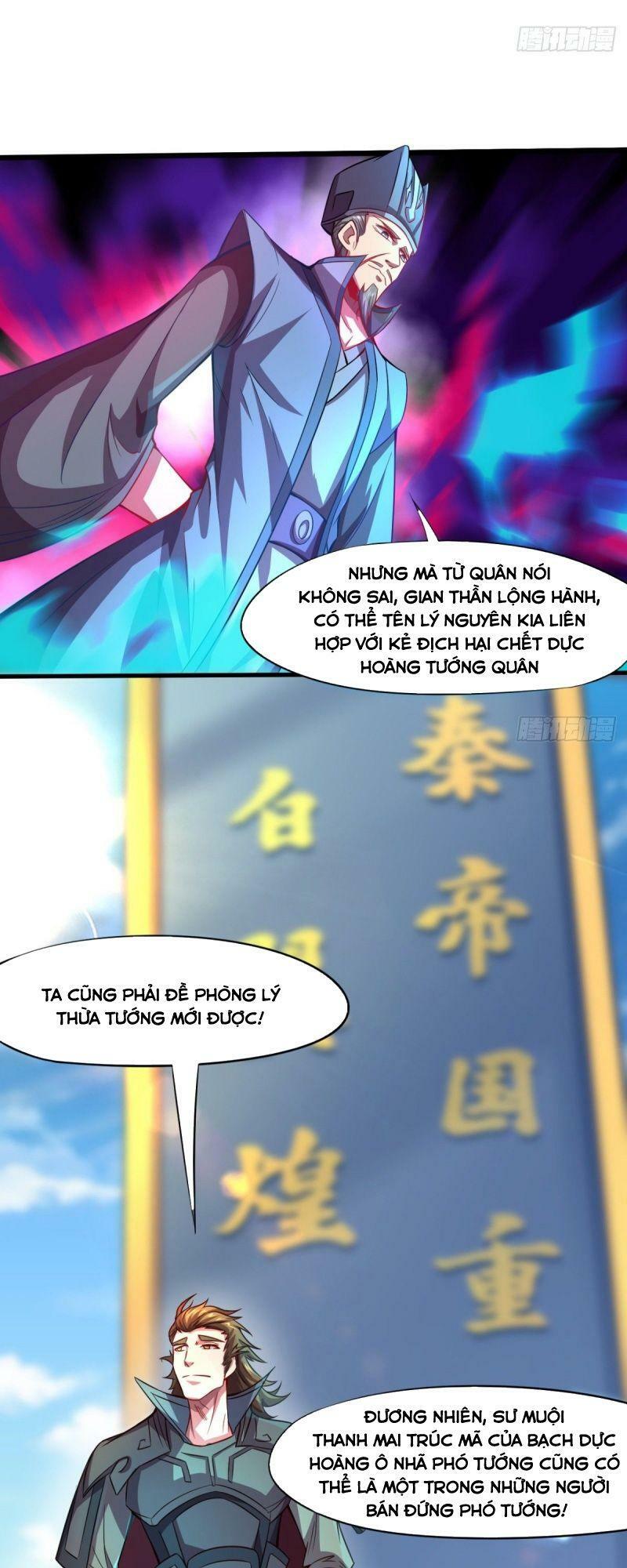 Thủ Vệ Nhất Thần Chapter 11 - Trang 23