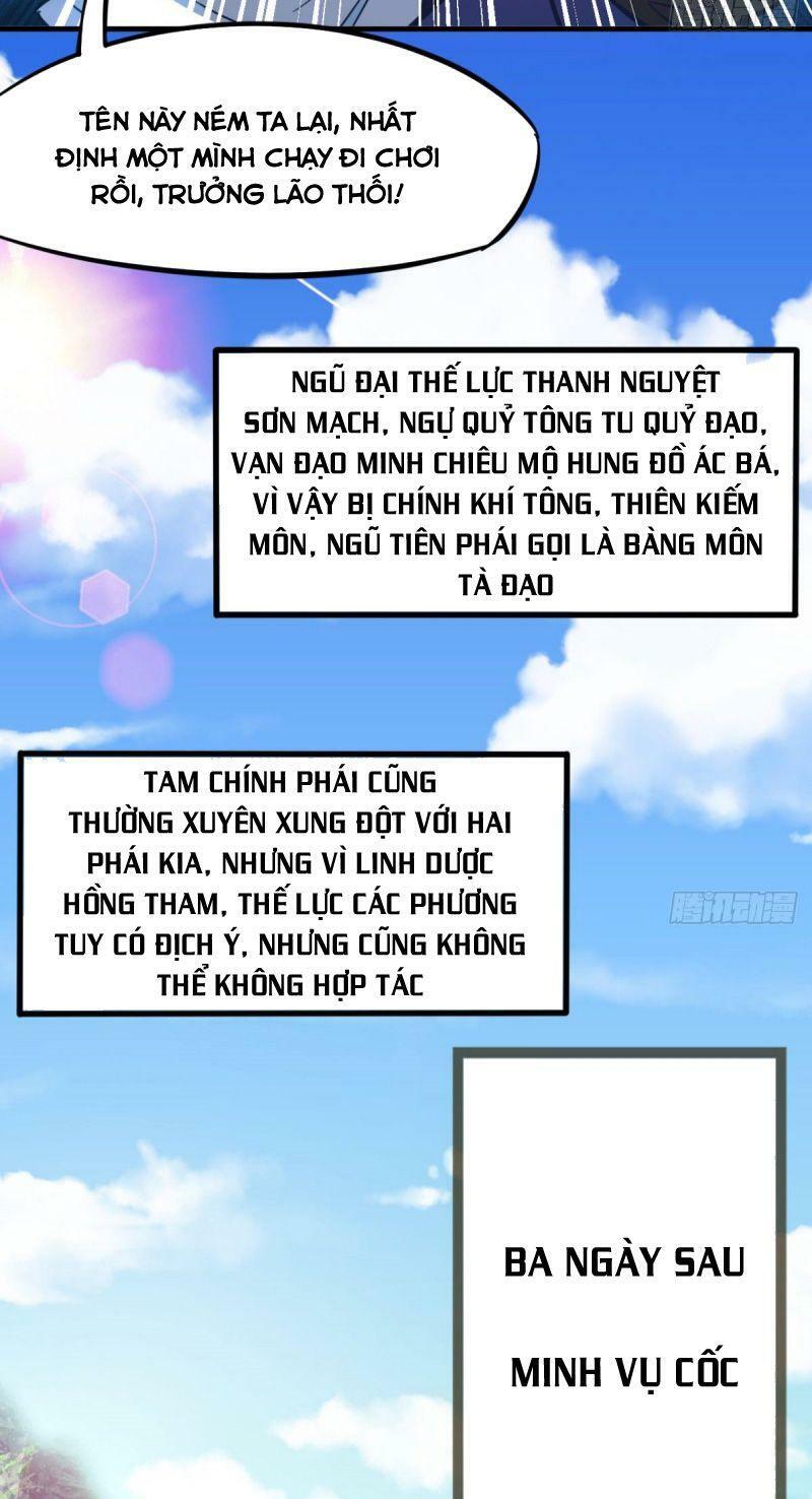 Thủ Vệ Nhất Thần Chapter 12 - Trang 13