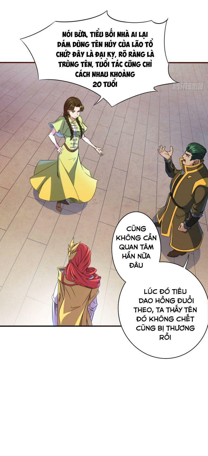 Thủ Vệ Nhất Thần Chapter 15 - Trang 26