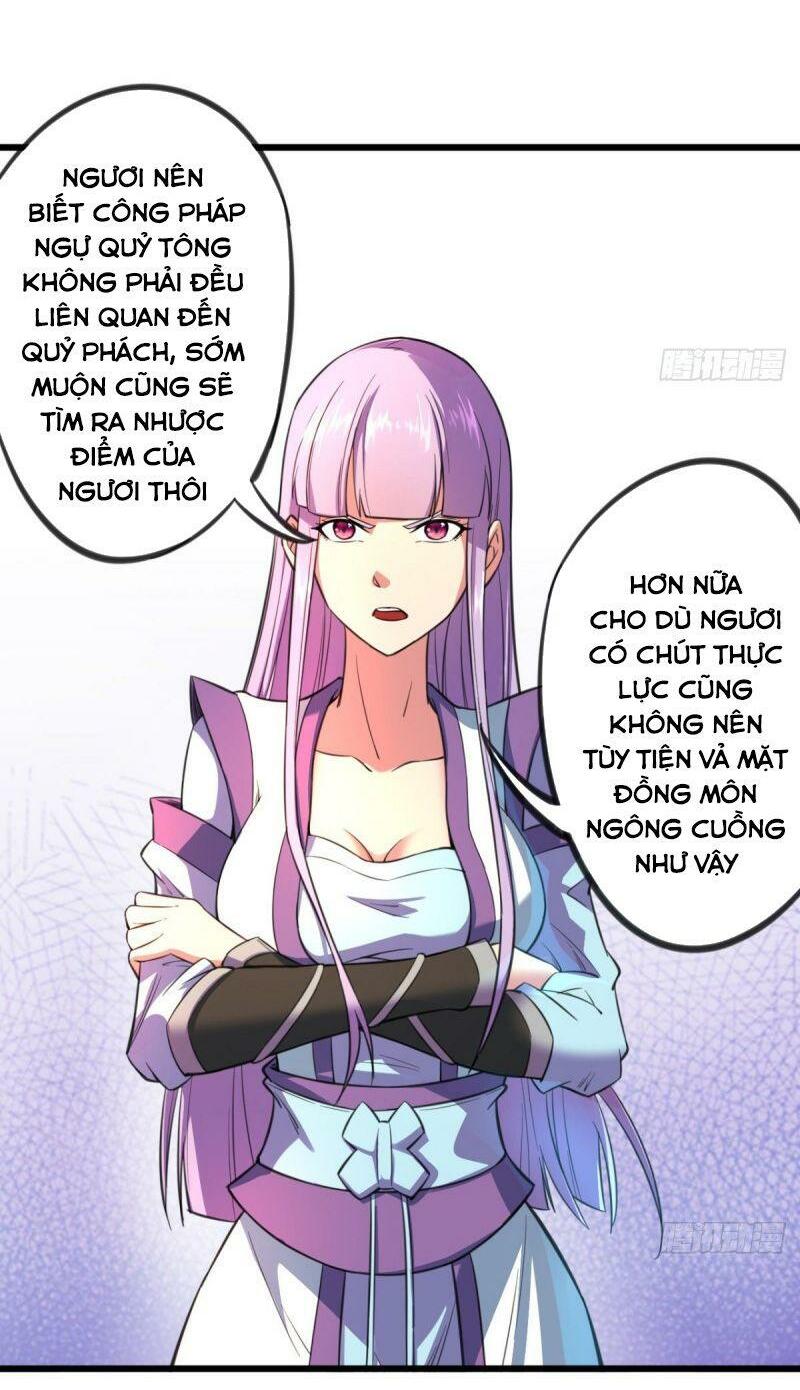 Thủ Vệ Nhất Thần Chapter 17 - Trang 26