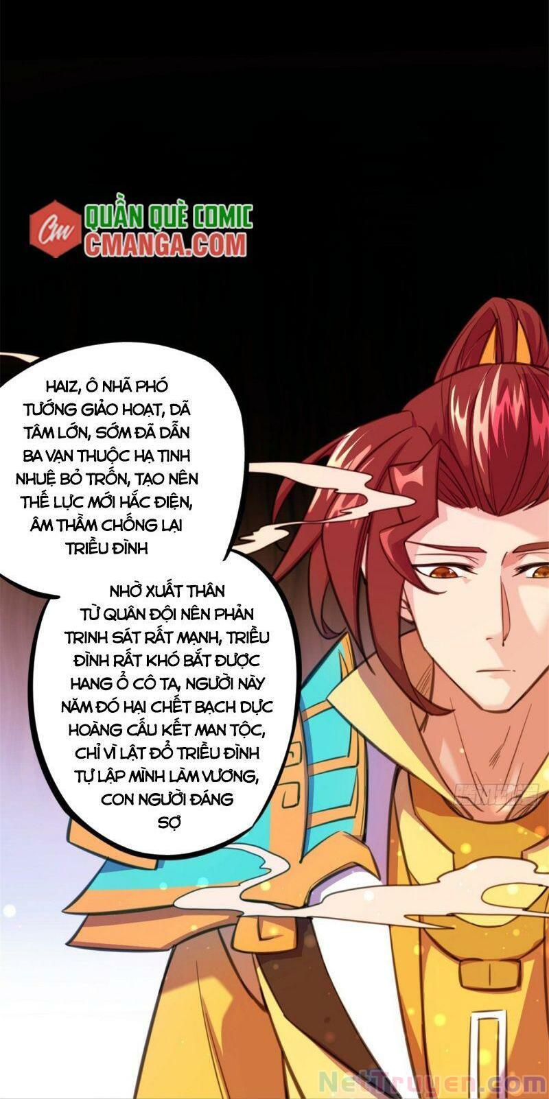 Thủ Vệ Nhất Thần Chapter 22 - Trang 17