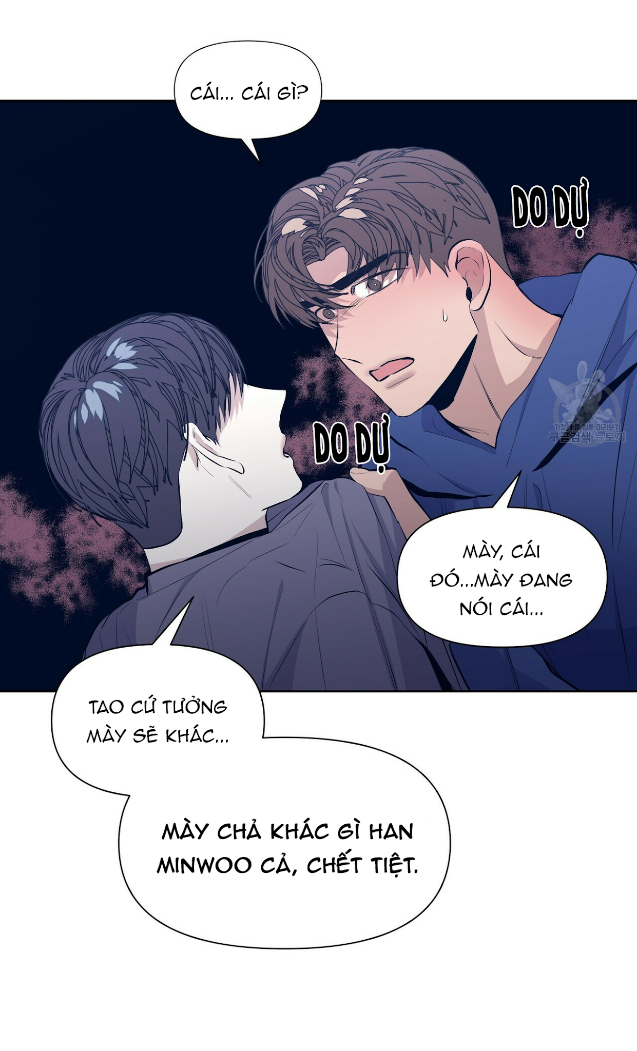 Hội Chứng Chapter 17 - Trang 10