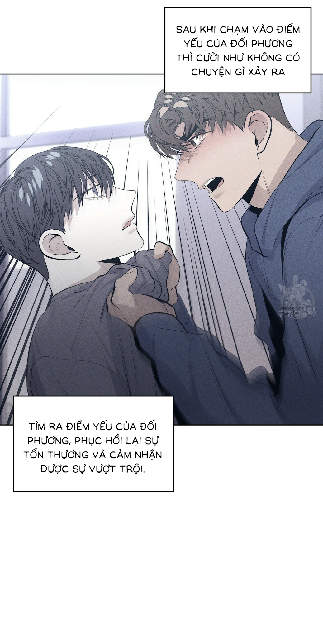 Hội Chứng Chapter 17 - Trang 19