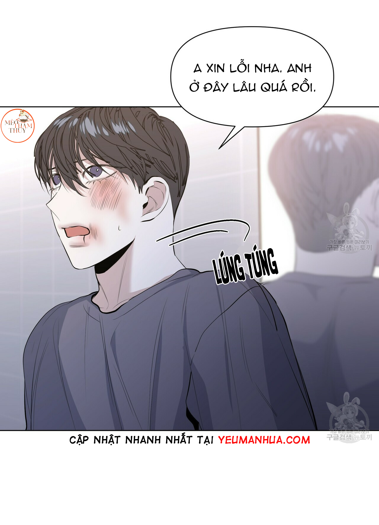 Hội Chứng Chapter 17 - Trang 22