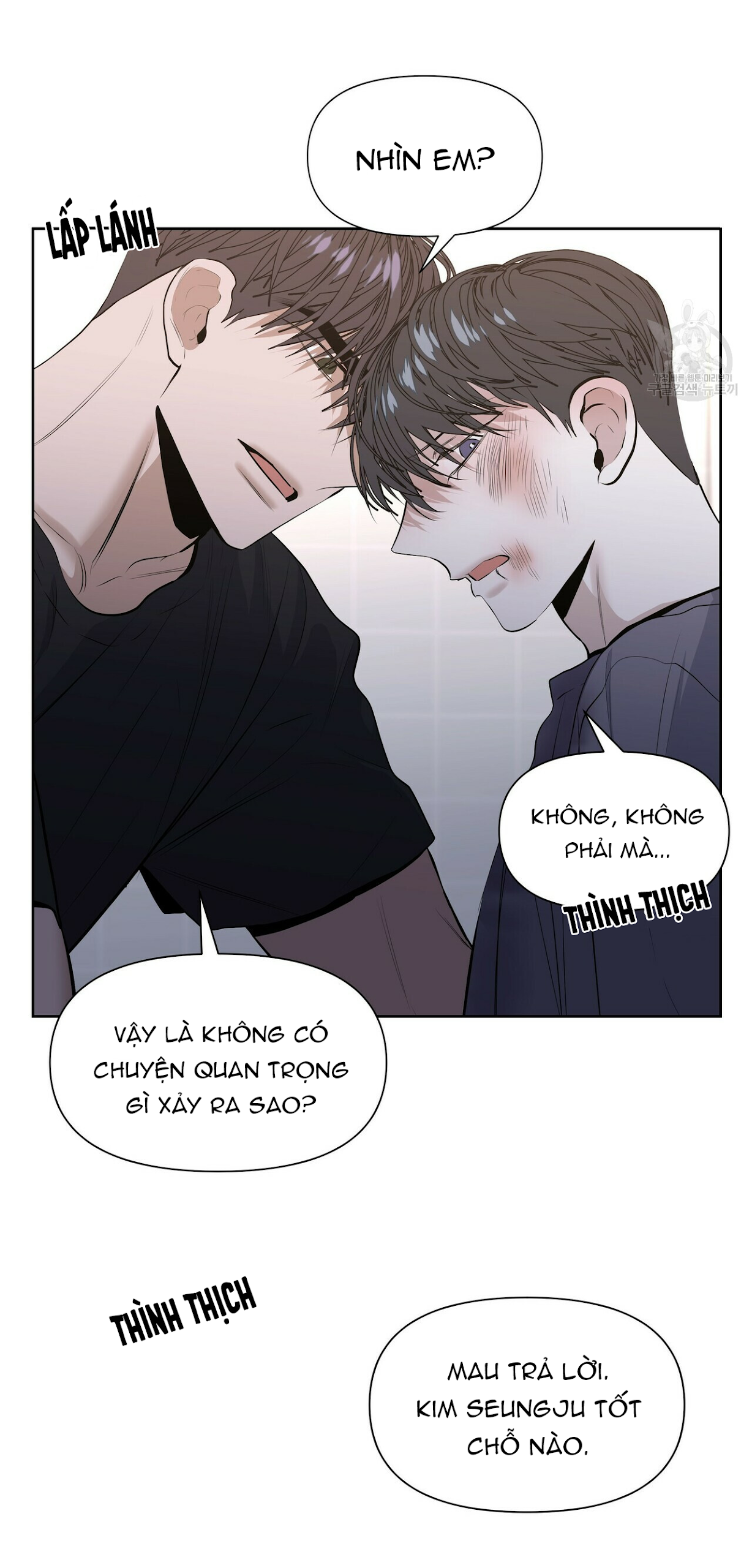 Hội Chứng Chapter 17 - Trang 53