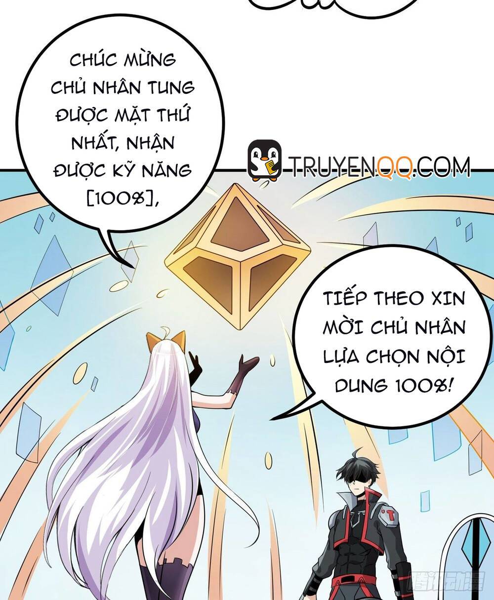 Nghịch Thiên Chiến Kỷ Chapter 29 - Trang 13