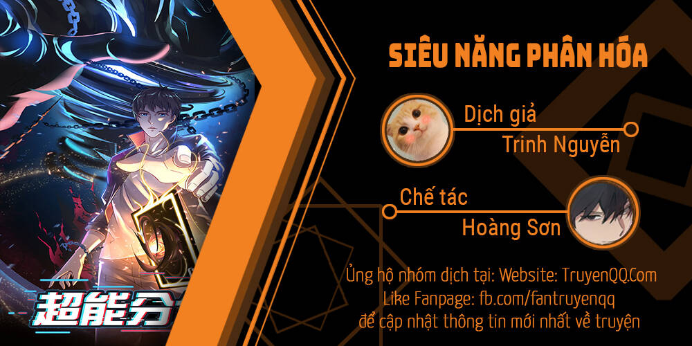 Siêu Năng Phân Hóa Chapter 0 - Trang 1