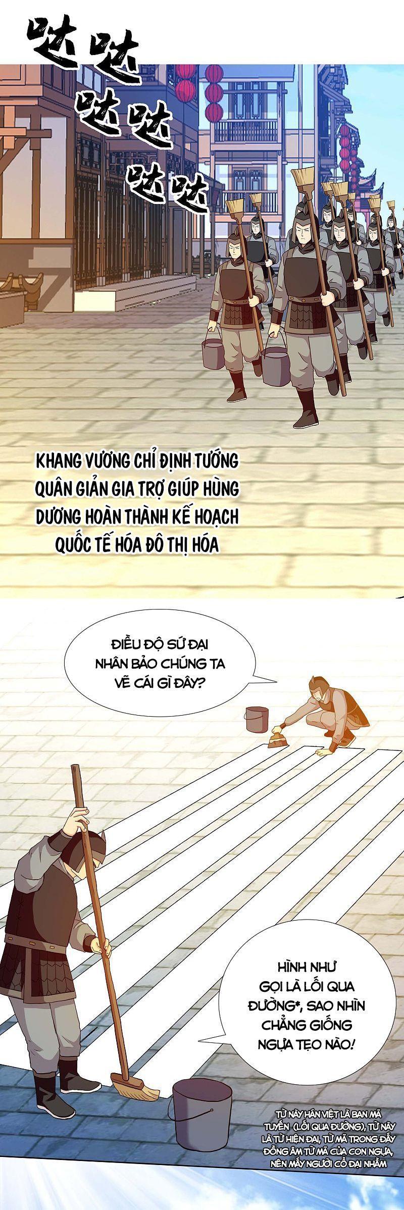 Ta Không Phải Nhân Vật Phản Diện Chapter 23 - Trang 6