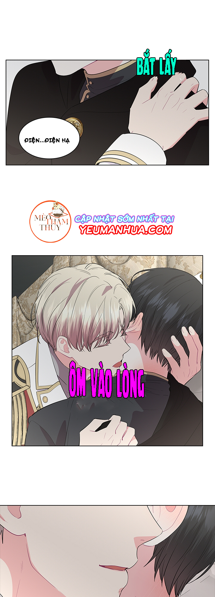 Who’s Your Daddy? Chapter 27 - Trang 24