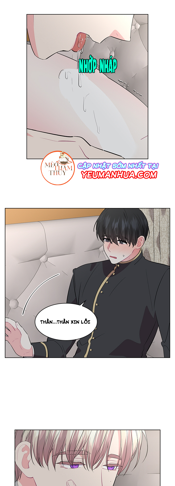 Who’s Your Daddy? Chapter 27 - Trang 32