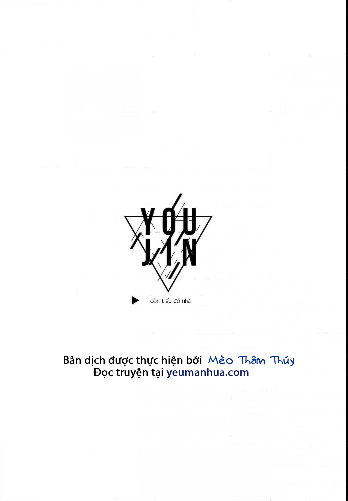 Youjin Chapter 13 - Trang 21