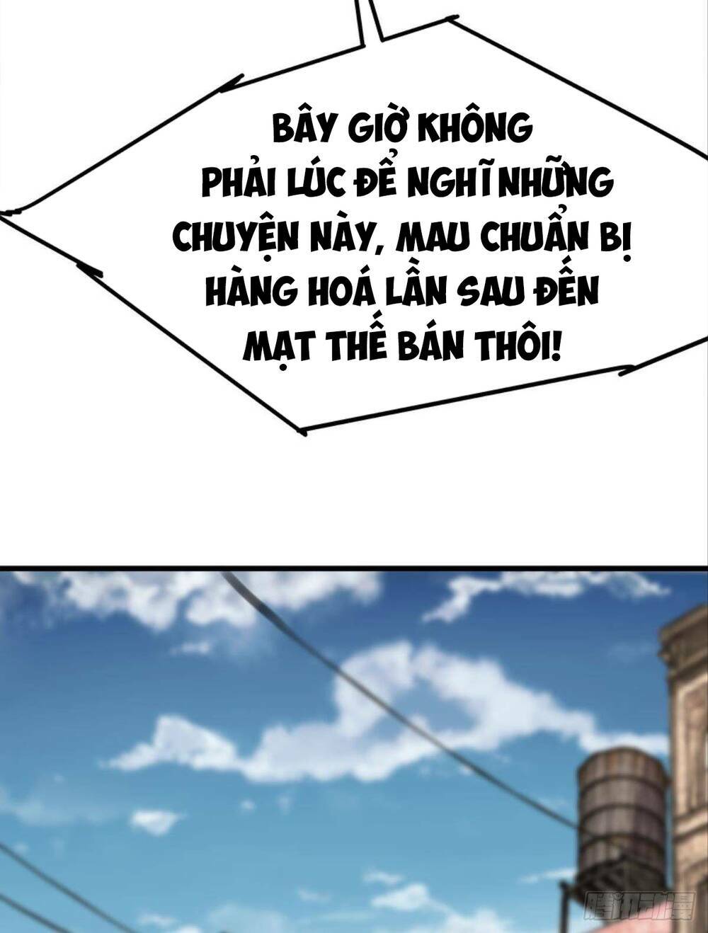 Mạt Thế Thần Tài Chapter 7 - Trang 32