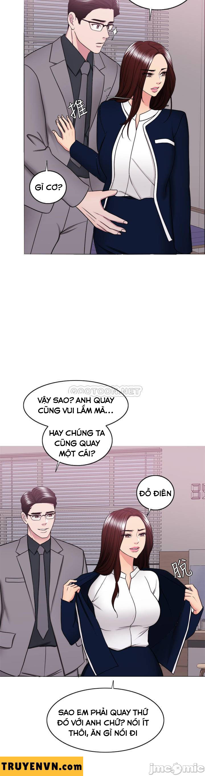 Bể Bơi Ướt Át Chapter 41 - Trang 25