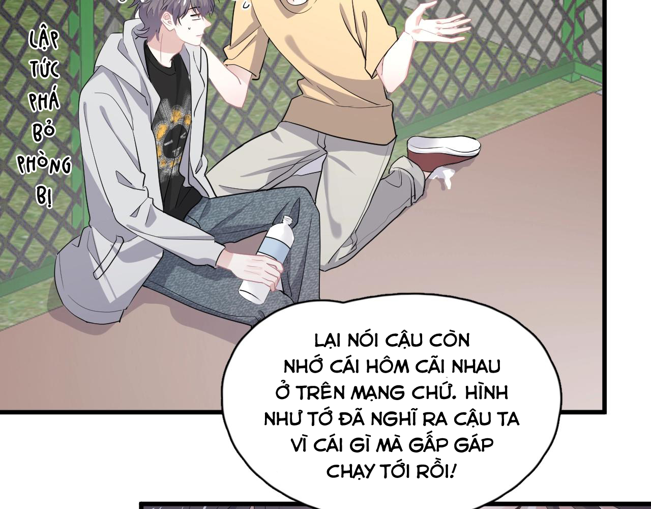 Đề Này Vượt Quá Sức Rồi Chapter 26 - Trang 12