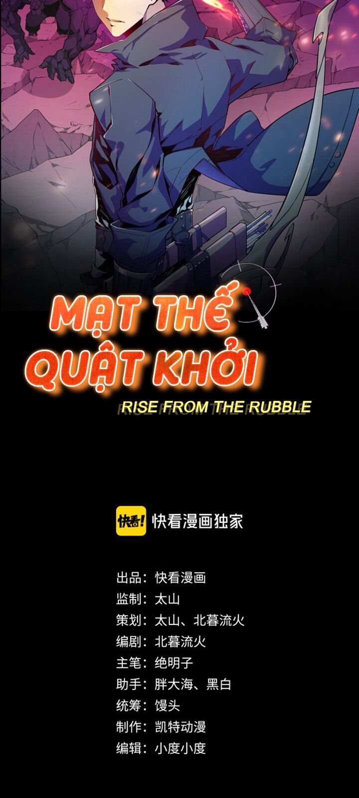 Mạt Thế Quật Khởi Chapter 1 - Trang 8