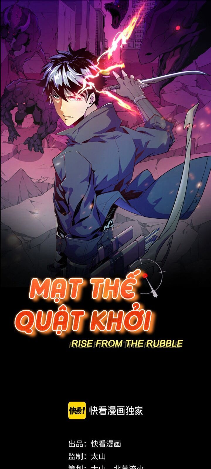 Mạt Thế Quật Khởi Chapter 3 - Trang 1