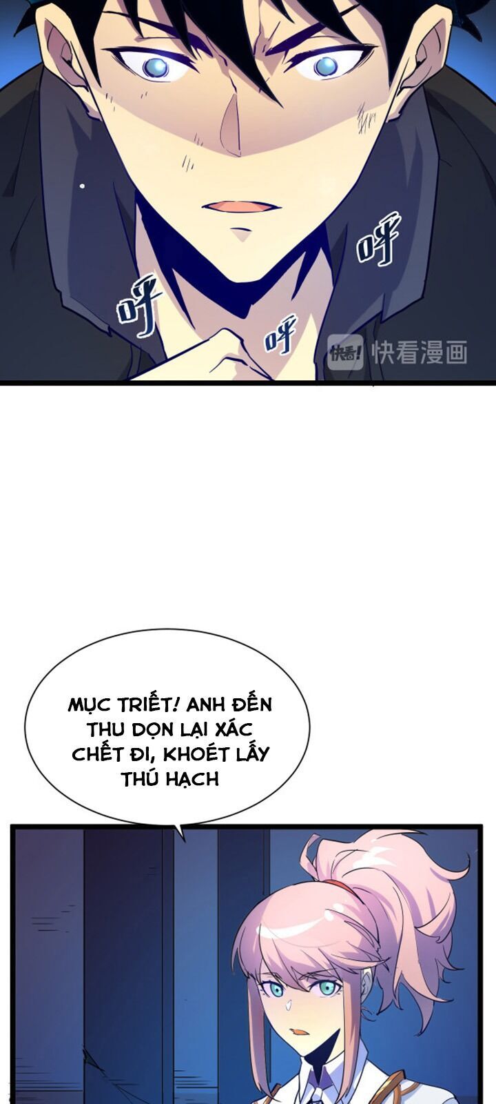 Mạt Thế Quật Khởi Chapter 3 - Trang 42