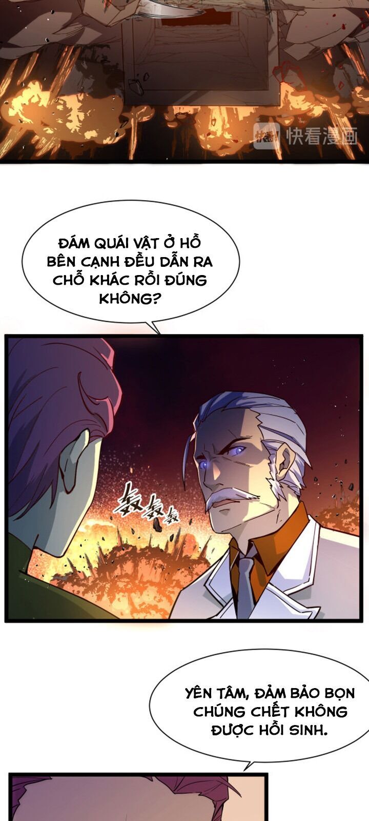 Mạt Thế Quật Khởi Chapter 5 - Trang 43