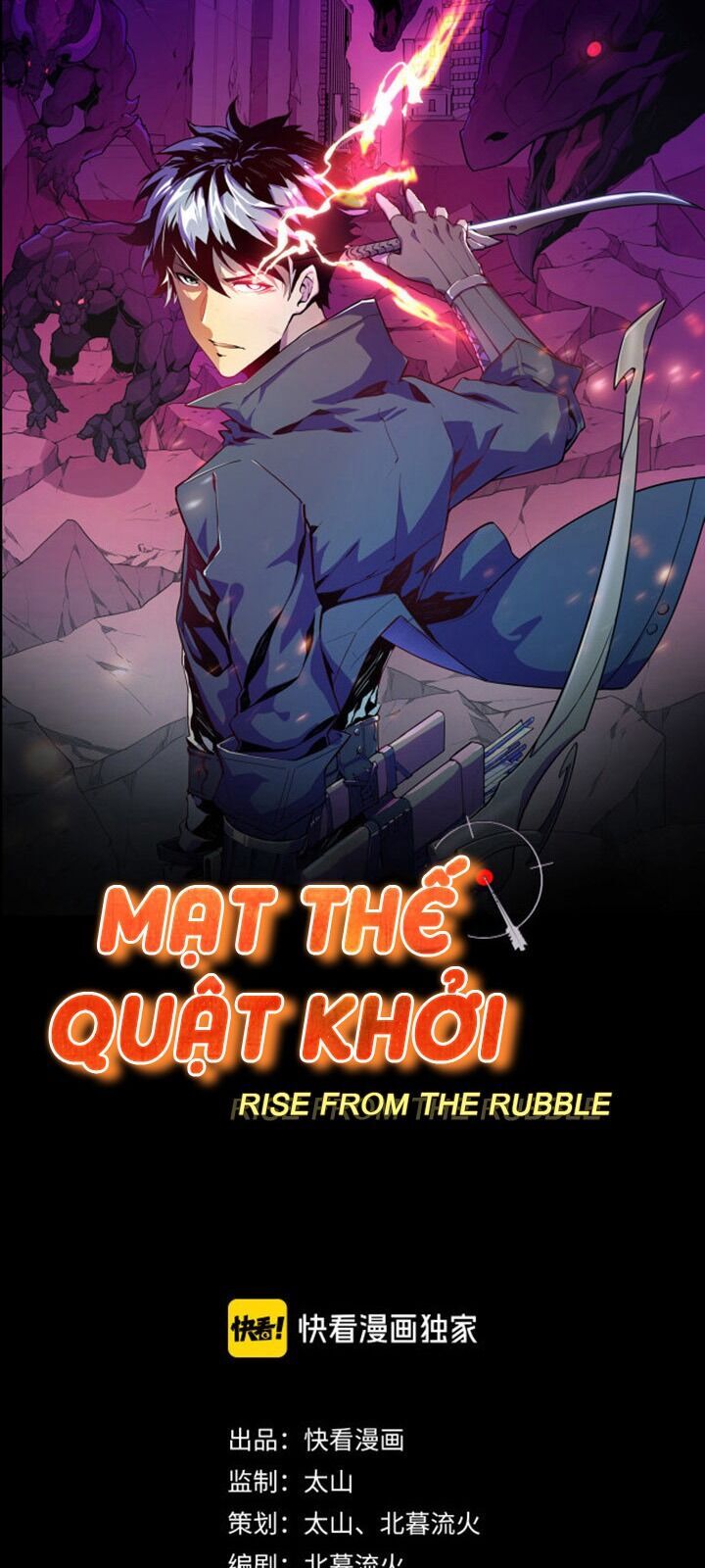 Mạt Thế Quật Khởi Chapter 7 - Trang 1